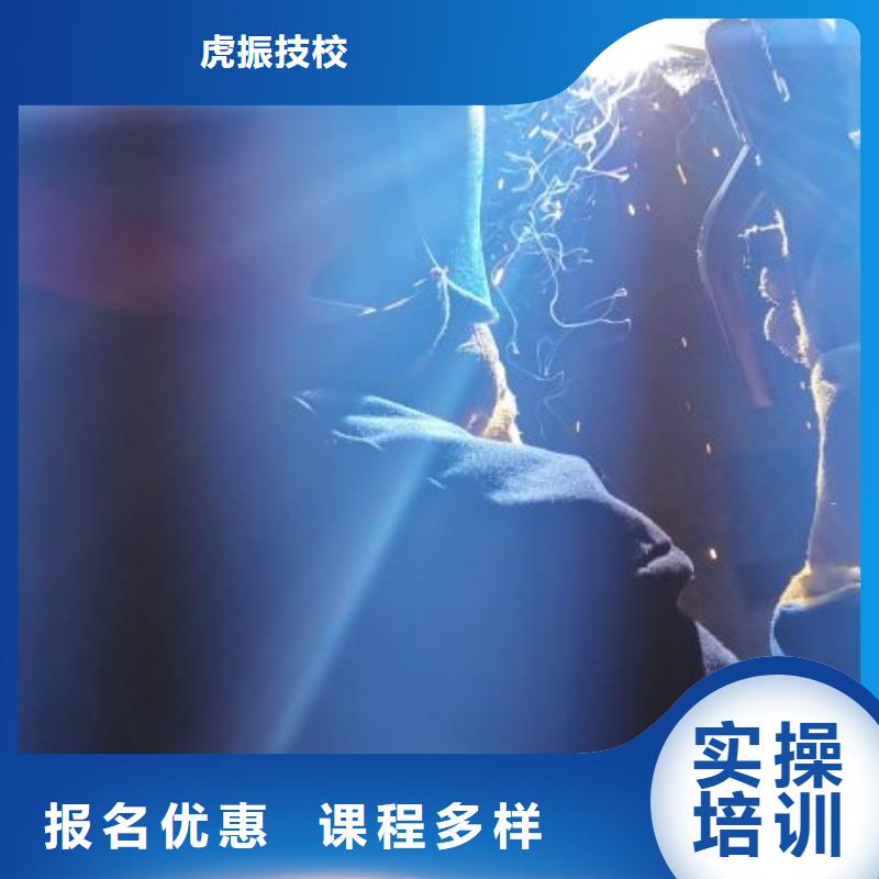 学装载机铲车叉车学费多少钱-视频-学装载机铲车叉车学费多少钱_湖南省怀化市虎振技校(怀化市分公司)
