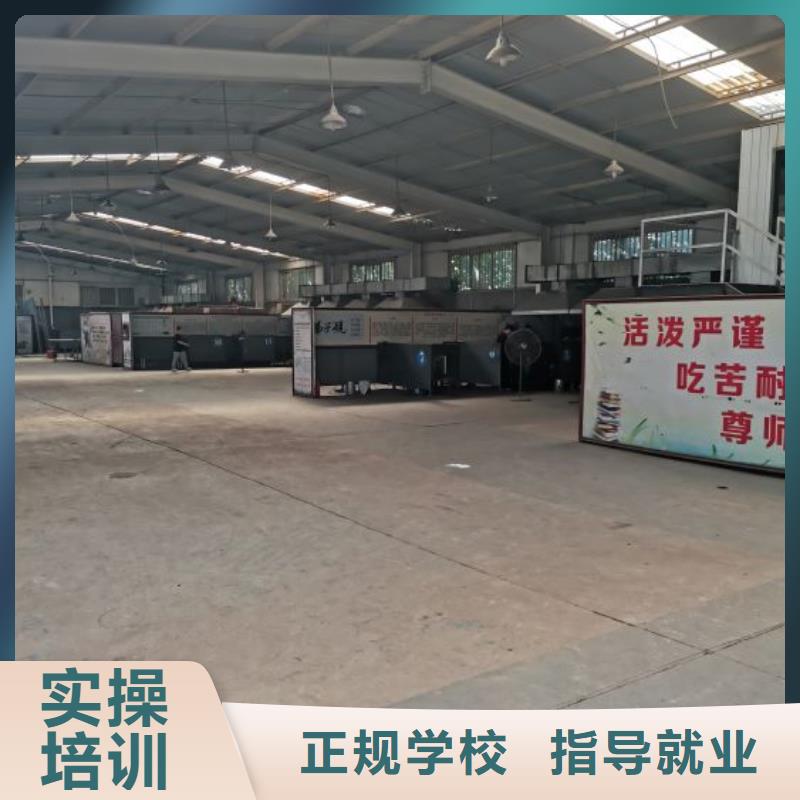 焊工学校压力管道培训师资力量强