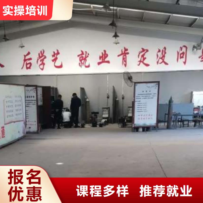 学装载机铲车叉车学费多少钱视频-学装载机铲车叉车学费多少钱|广东省揭阳市|惠来|普宁|广州|阳江|潮州|江门|佛山|汕头|河源