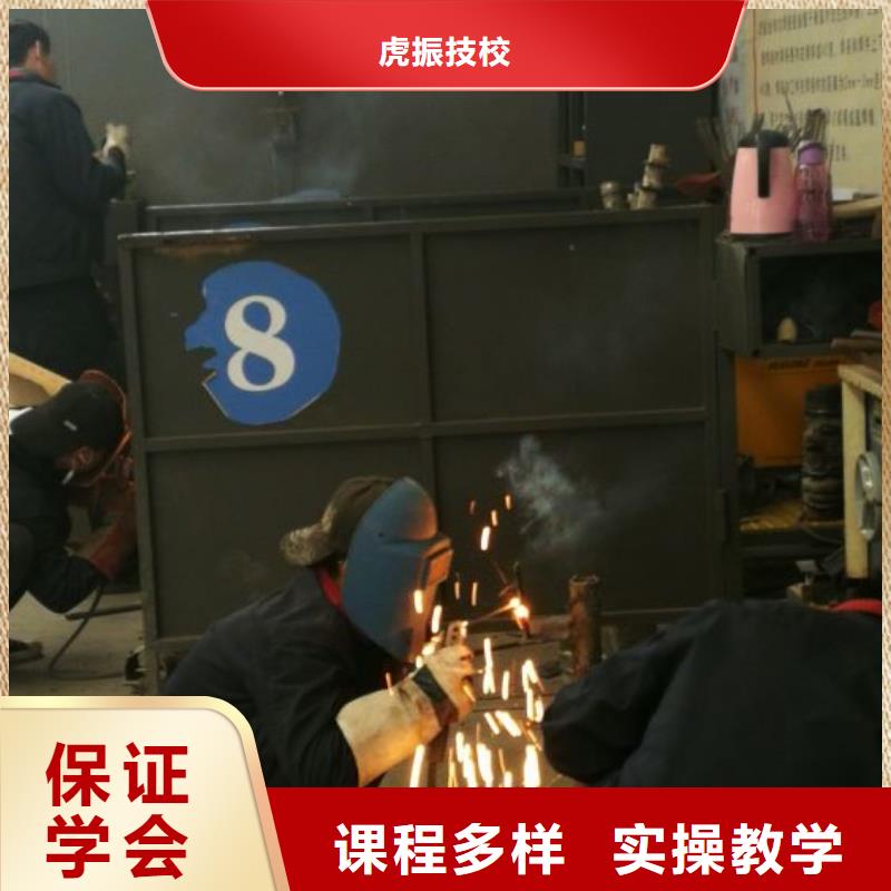 焊工学校电气焊培训学校校企共建