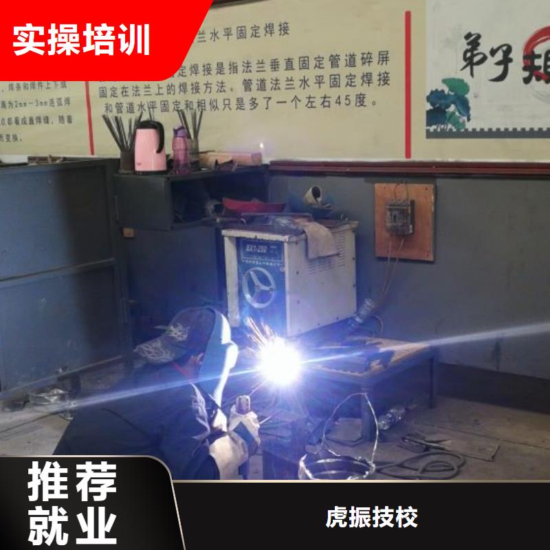 学装载机铲车叉车学费多少钱视频-学装载机铲车叉车学费多少钱-云南省红河市石屏|开远|昆明|玉溪|保山|普洱|怒江|文山(周边)厂家