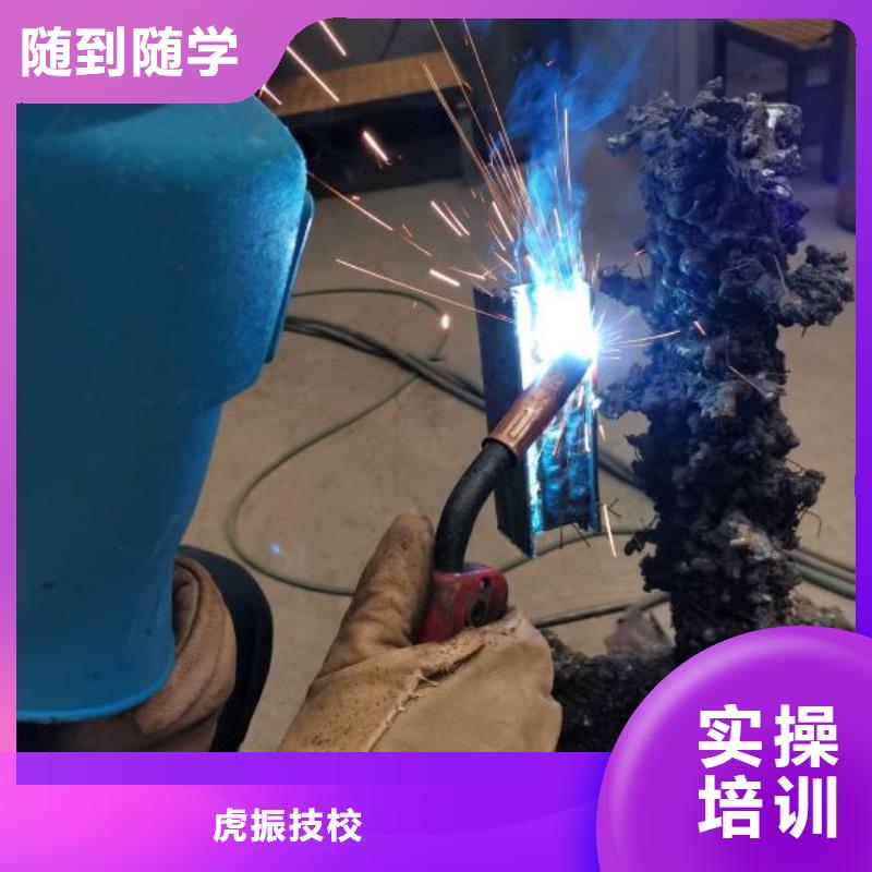 焊工学校【学厨师多少钱一年】就业快