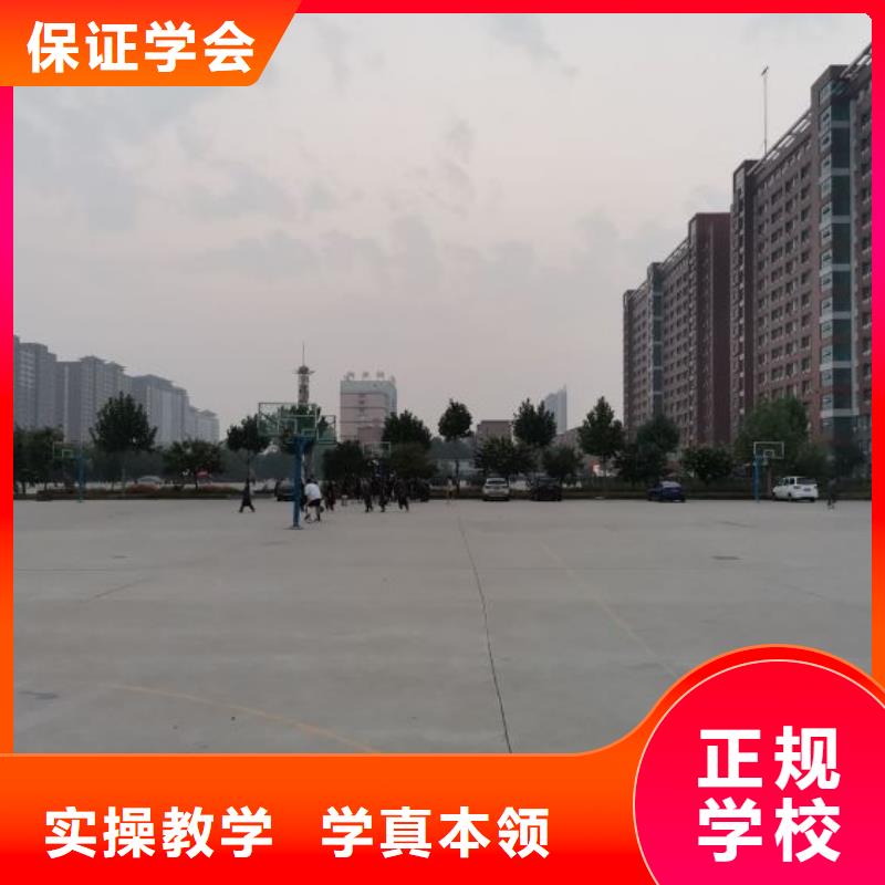 焊工学校厨师培训学校指导就业