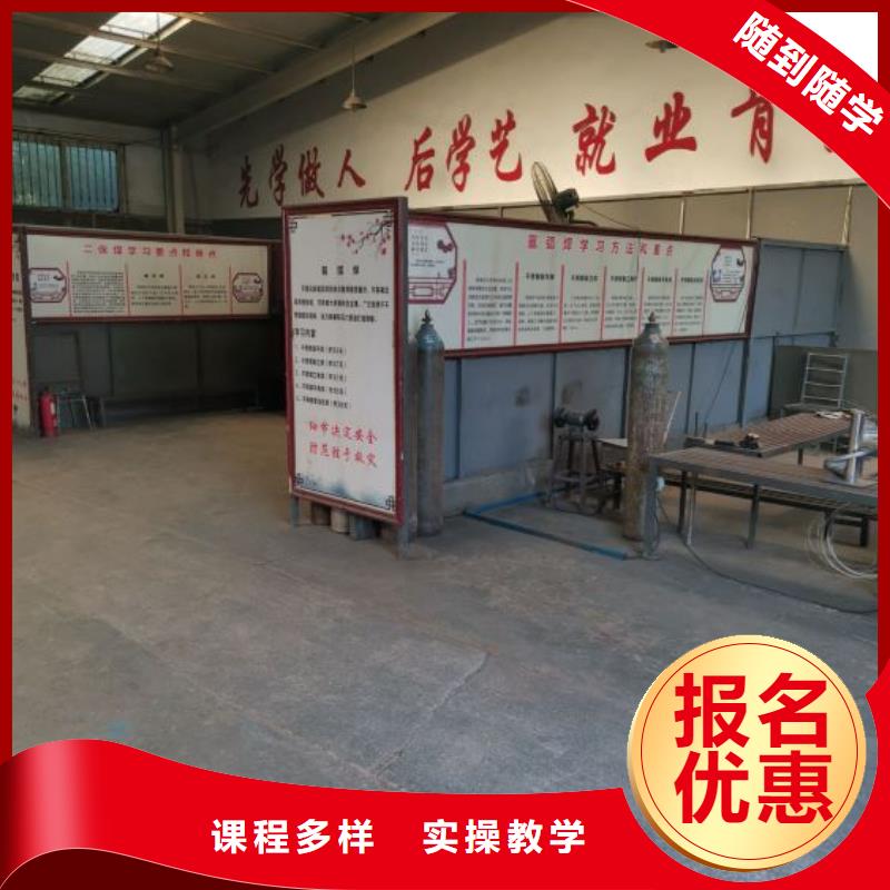 学装载机铲车叉车学费多少钱视频-学装载机铲车叉车学费多少钱-云南省红河市石屏|开远|昆明|玉溪|保山|普洱|怒江|文山(周边)厂家