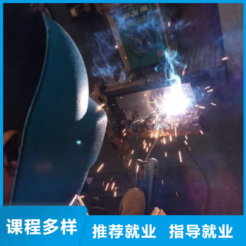 焊工学校_哪个学校能学厨师烹饪学真本领