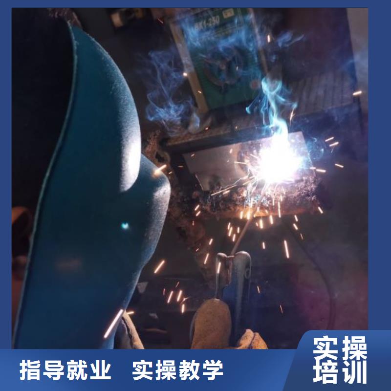 焊工学校压力管道培训师资力量强