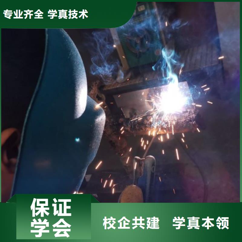 学装载机铲车叉车学费多少钱-视频-学装载机铲车叉车学费多少钱_湖南省怀化市虎振技校(怀化市分公司)
