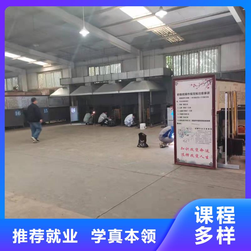 学装载机铲车叉车学费多少钱视频-学装载机铲车叉车学费多少钱-云南省红河市石屏|开远|昆明|玉溪|保山|普洱|怒江|文山(周边)厂家