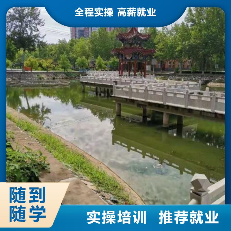 焊工学校厨师培训学校校企共建