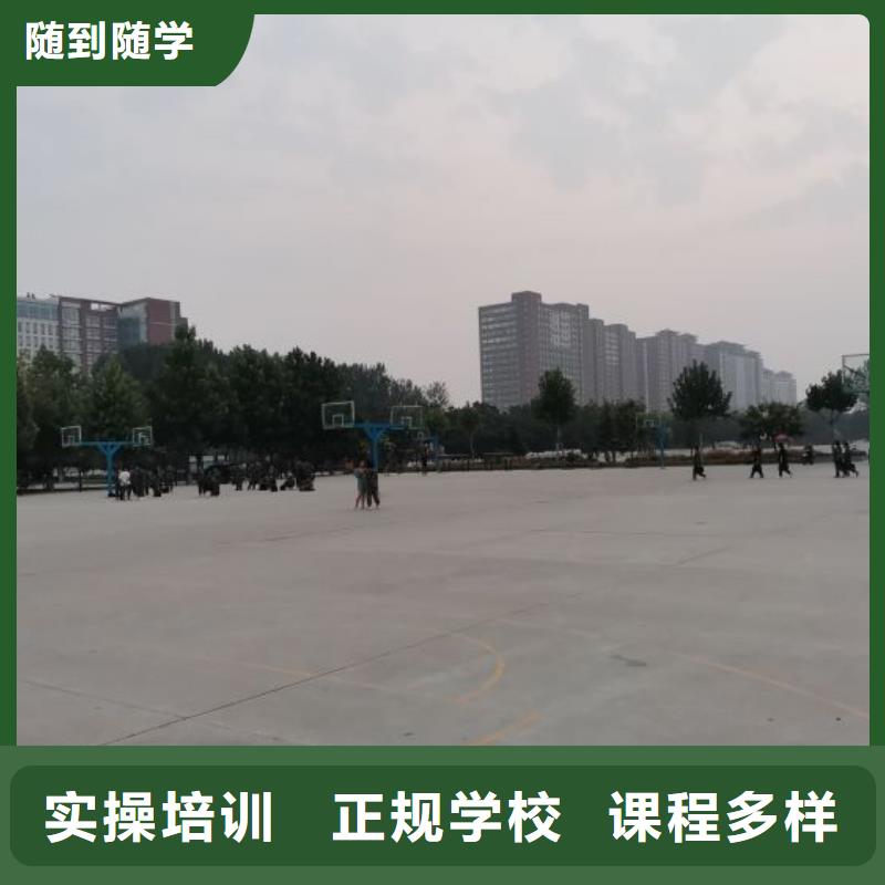 焊工学校压力管道培训师资力量强