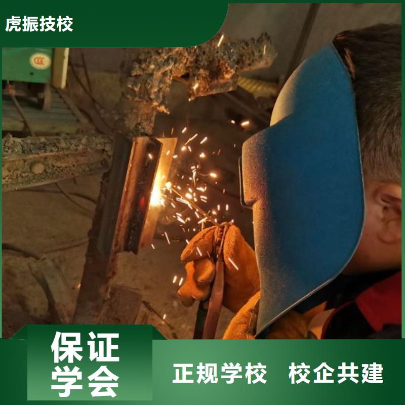 焊工学校,哪里有挖掘机铲车叉车驾驶学校课程多样