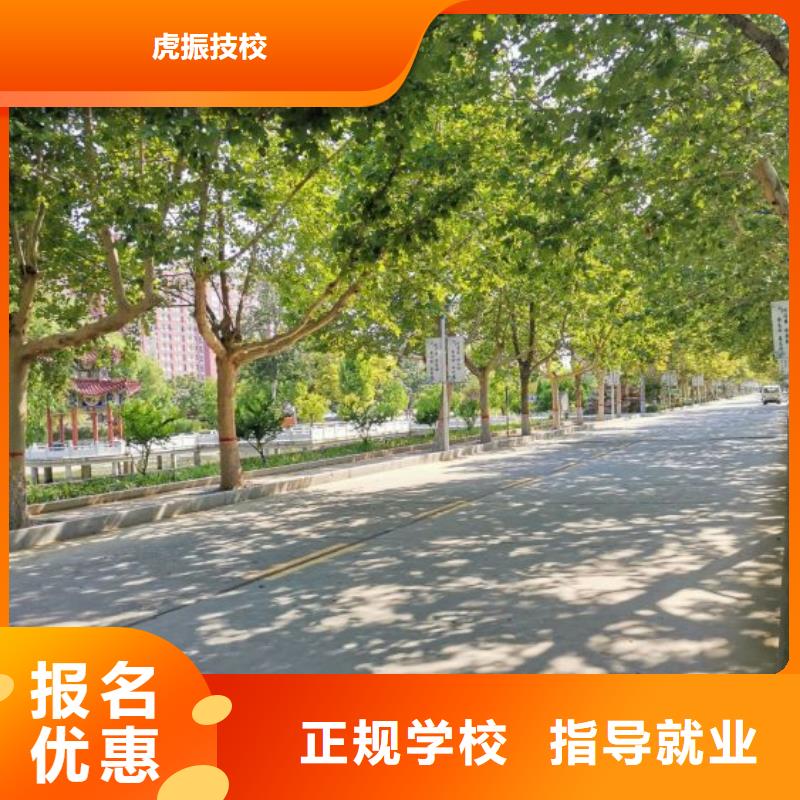 焊工学校【电气焊氩弧焊二保焊氩电联焊培训学校】老师专业