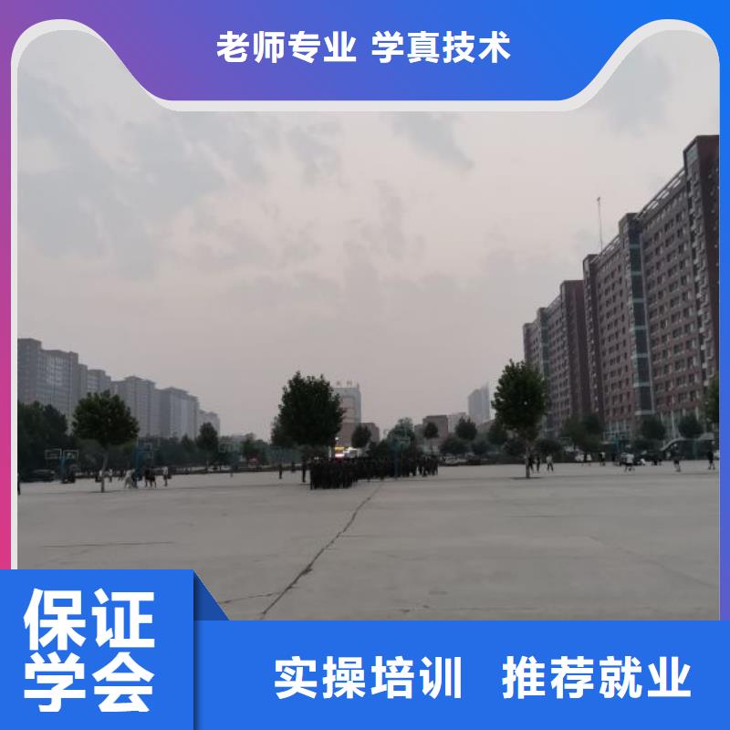 焊工学校哪里能学厨师烹饪就业不担心