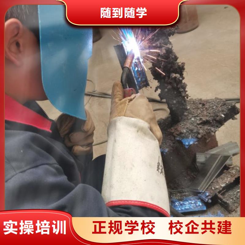 焊工学校电气焊培训学校校企共建