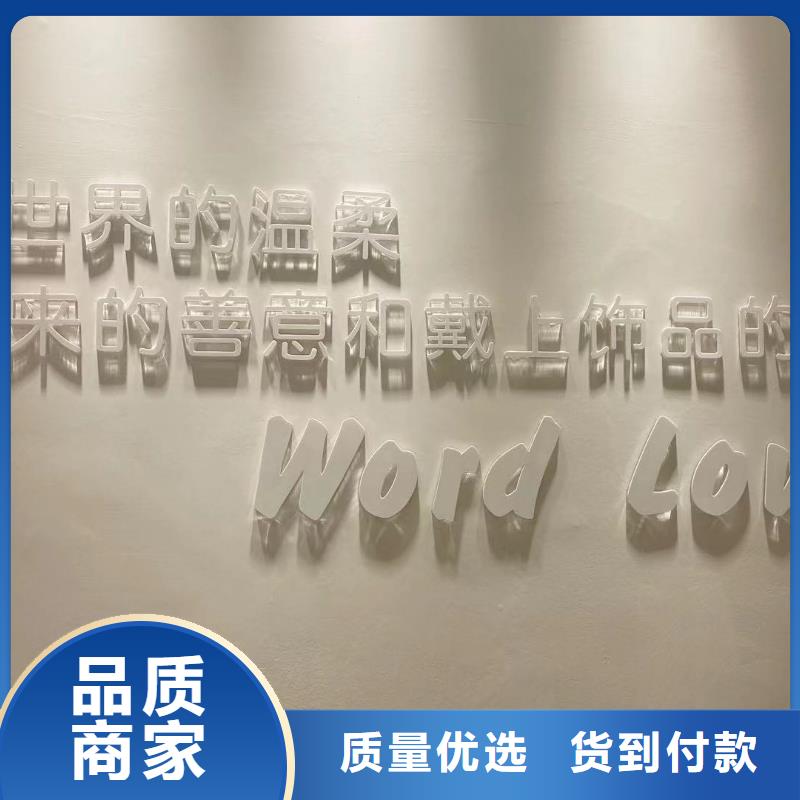 wordlove,wordlove产品匠心品质