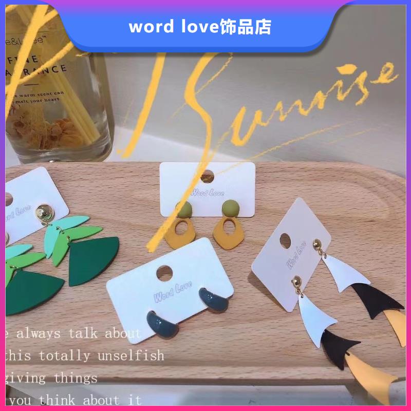 wordlovewordlove产品贴心服务