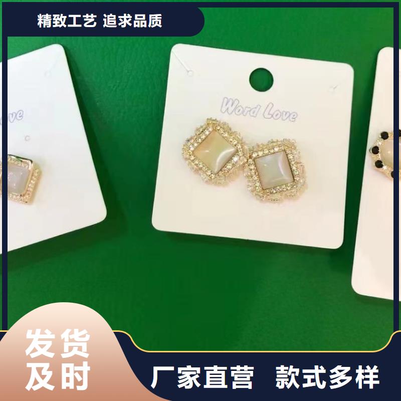 word loveword love帽子厂家实力雄厚