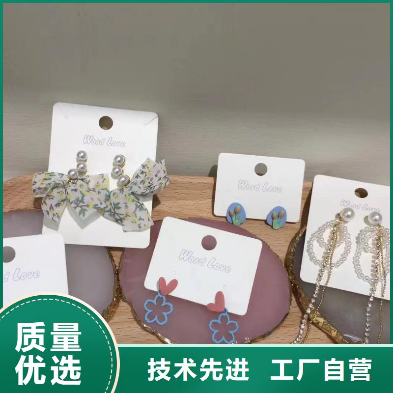word loveword love眼镜快速发货