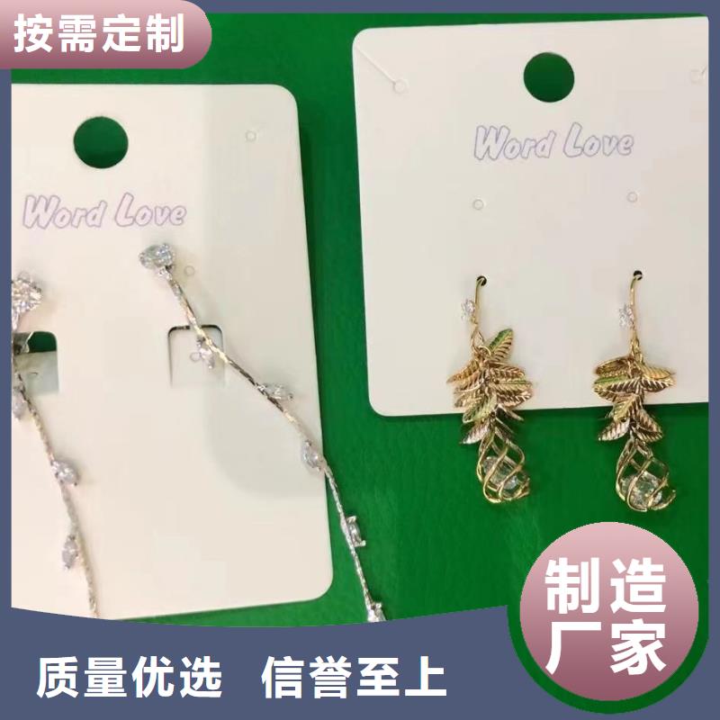 wordlovewordlove产品用心提升细节