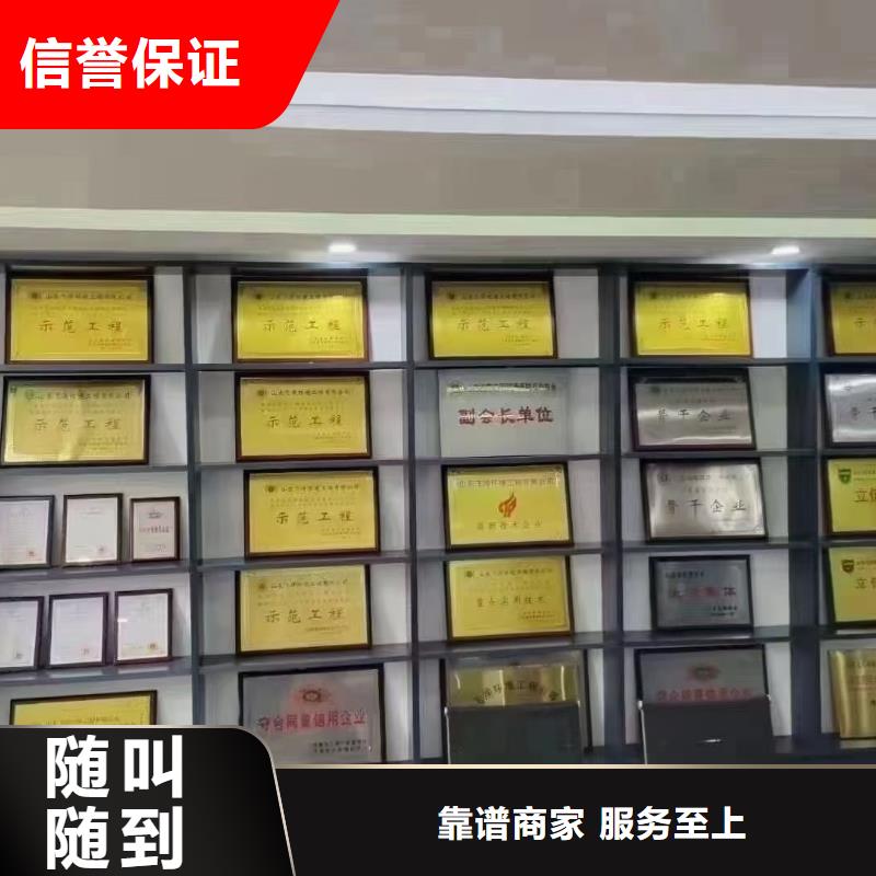 【 清洁资质 ISO9001质量认证技术精湛】