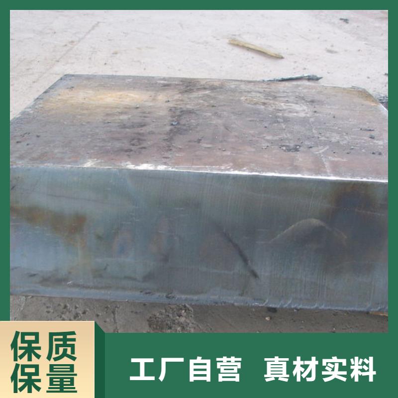 耐磨钢板,耐候钢板多年经验值得信赖