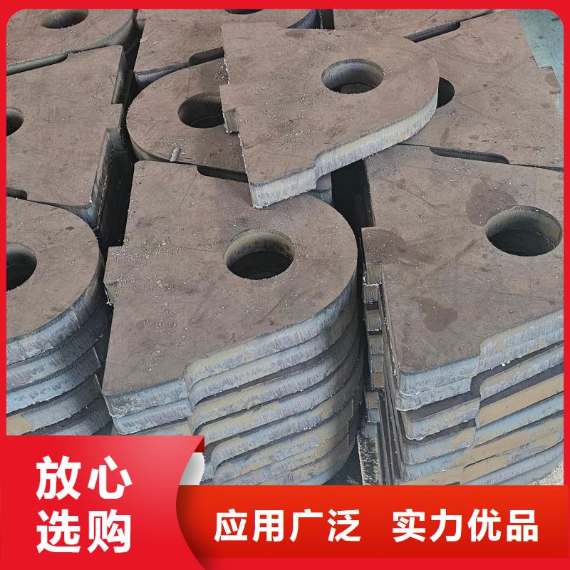 价格合理的mn13钢板基地