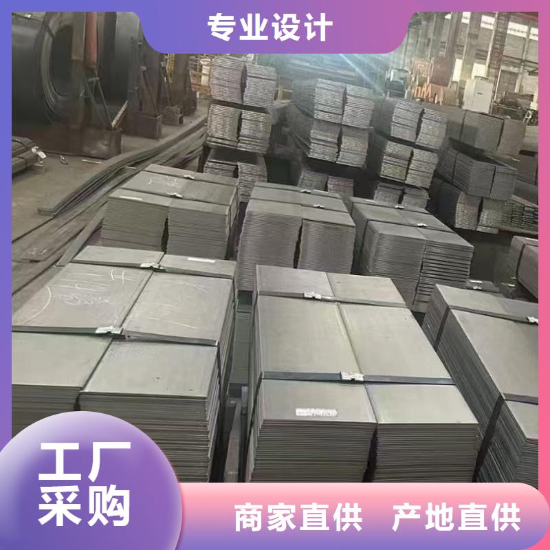 q690e钢板验货合格