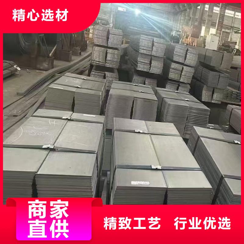 带火60si2m钢带多种规格供您选择