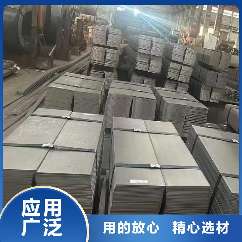 20mn23alv钢板正规实体厂家
