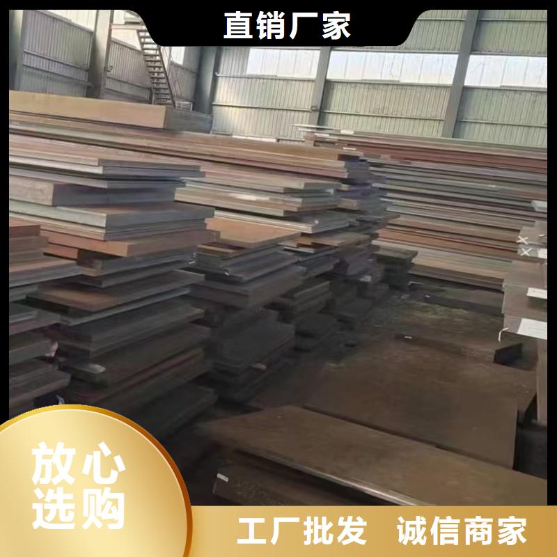 带火60si2m钢带品牌-报价_东汇钢铁有限公司