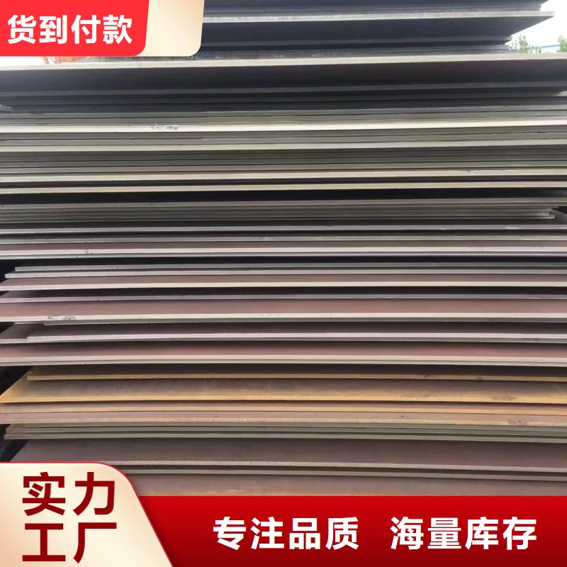厚板切割法兰精选商家