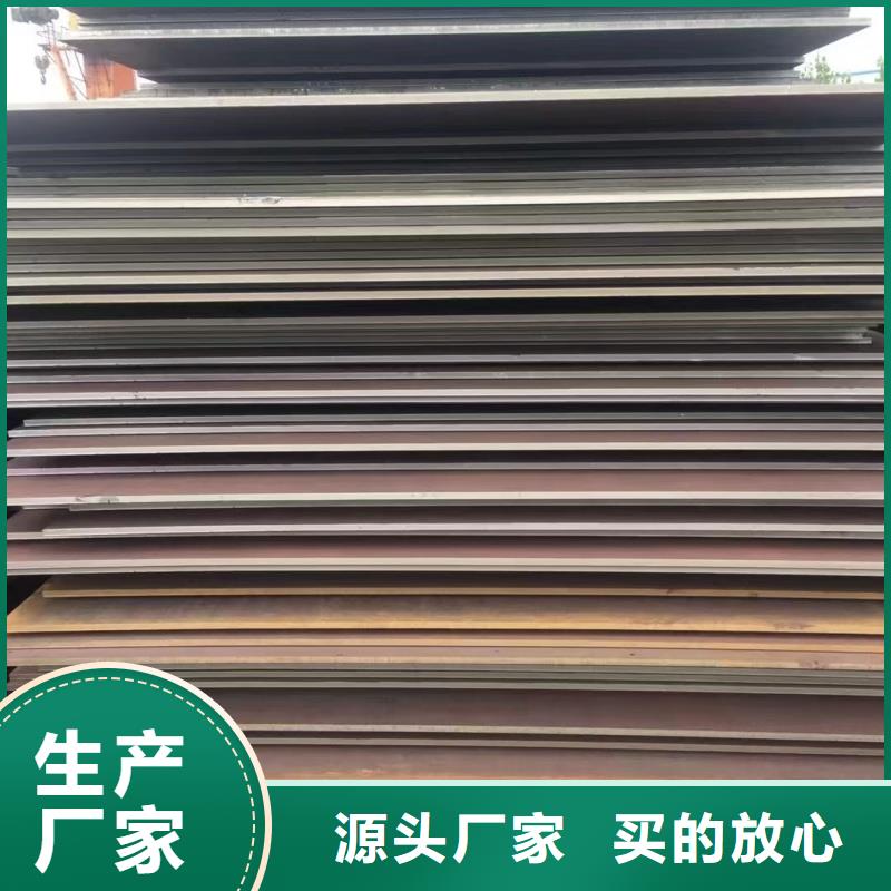 带火60si2m钢带生产公司