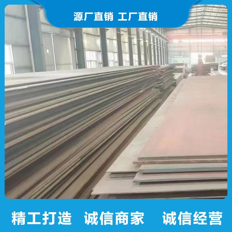 防弹钢板厂家发货及时