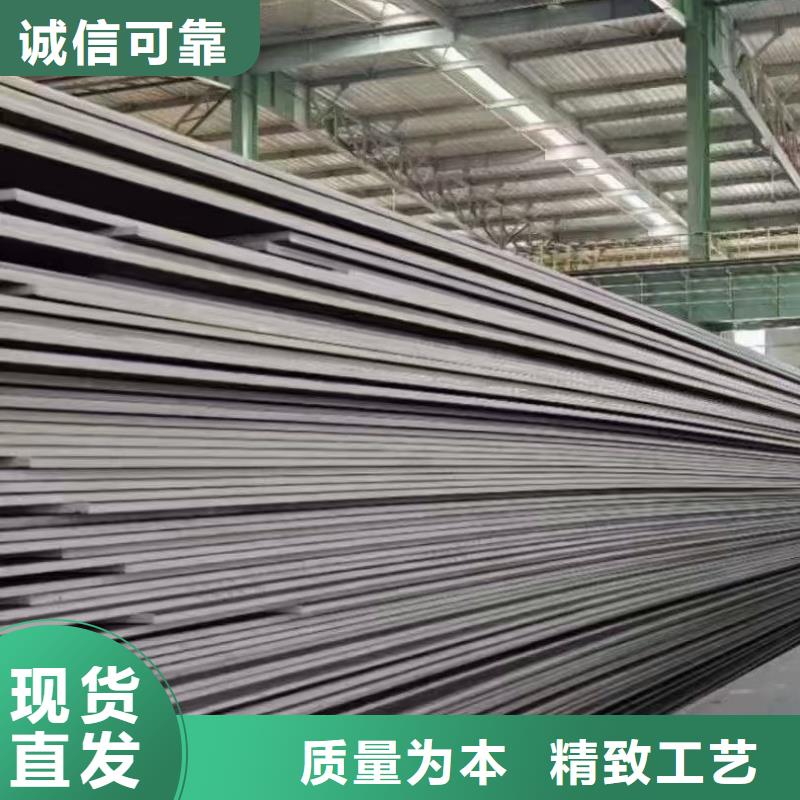 硬态60si2m钢带批发价格