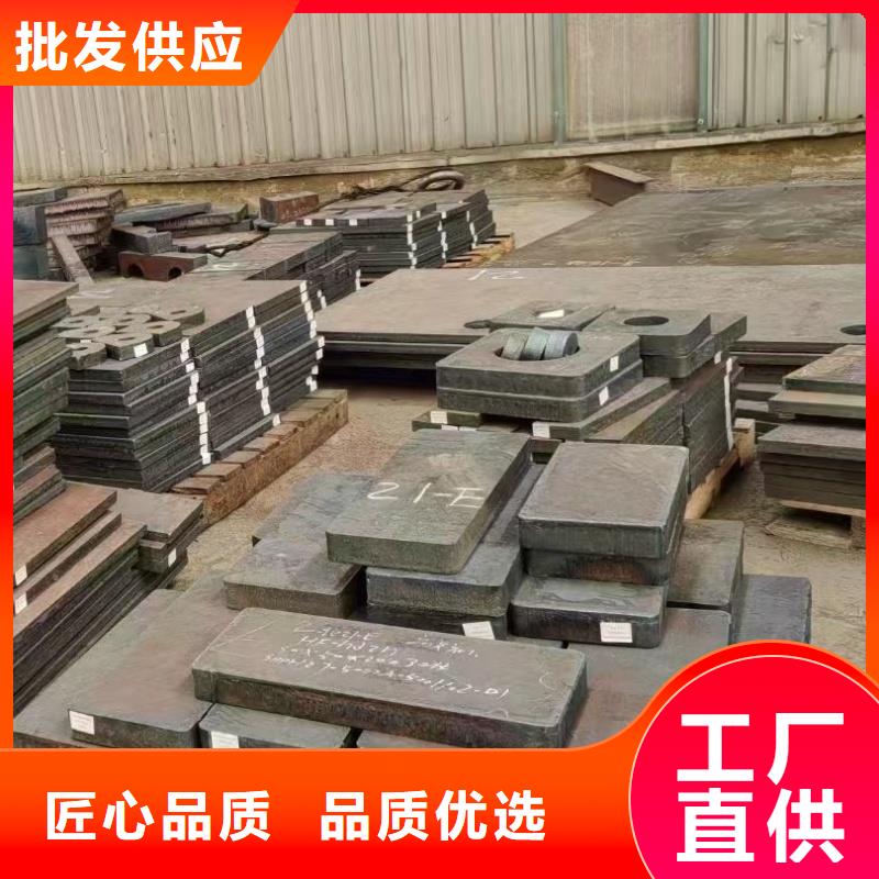 防弹钢板实业厂家