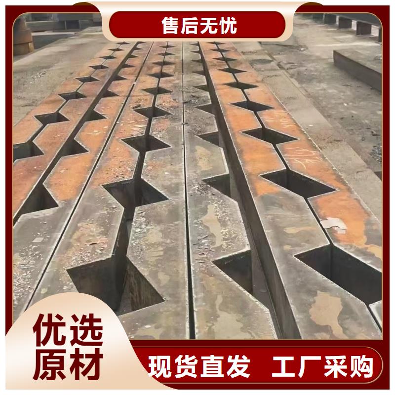 65mn钢带热处理-实力厂家