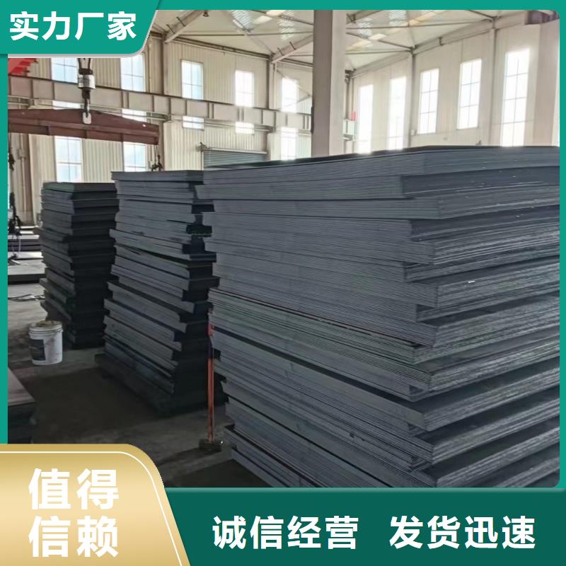 口碑好的带火60si2m钢带供货商