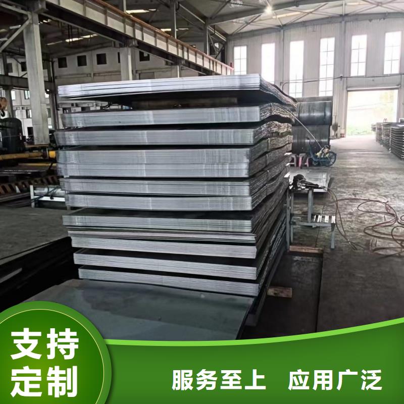 Q345B特厚钢板好品质查看详情