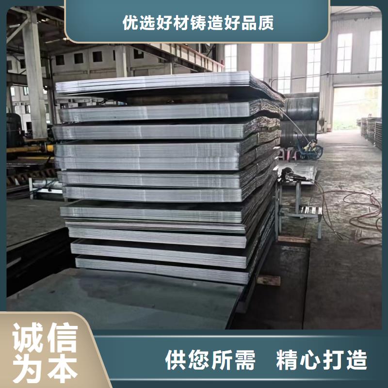 供应Q690D宽厚板数控切割的当地厂家