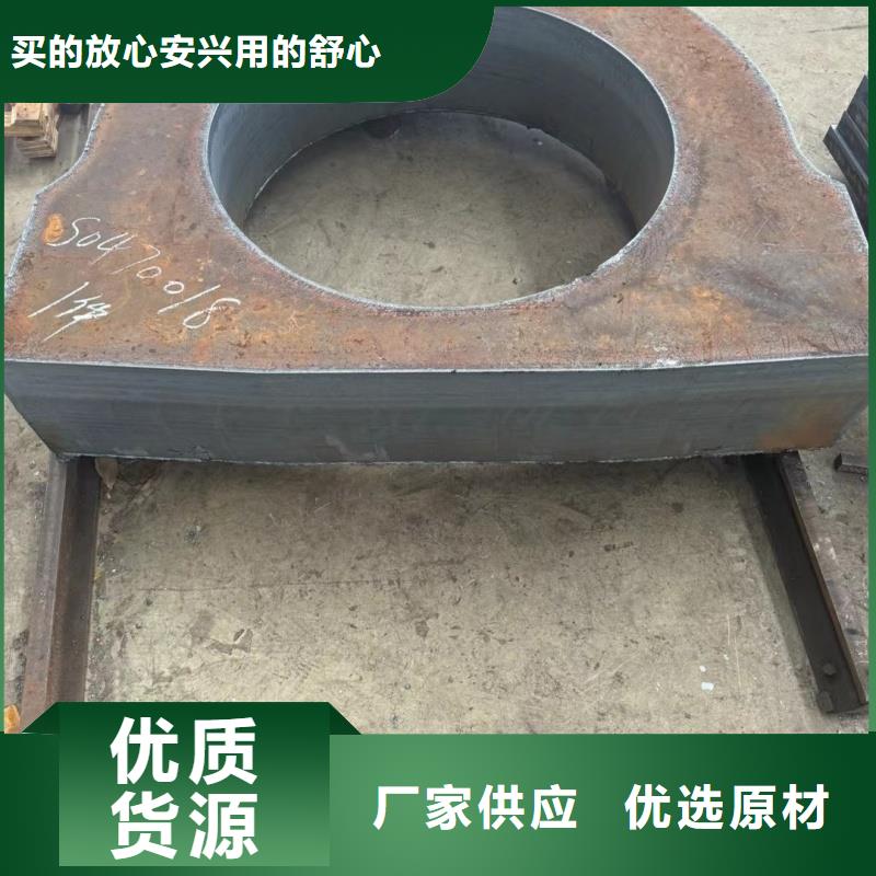 优质510L钢板库存充足