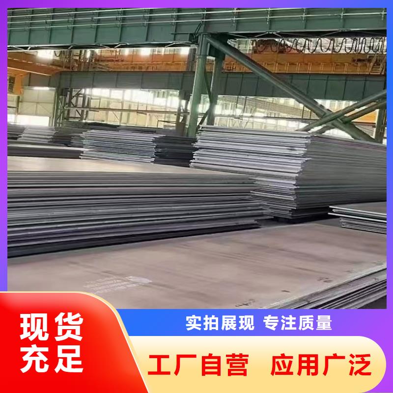 轴承座下料加工可靠的商家