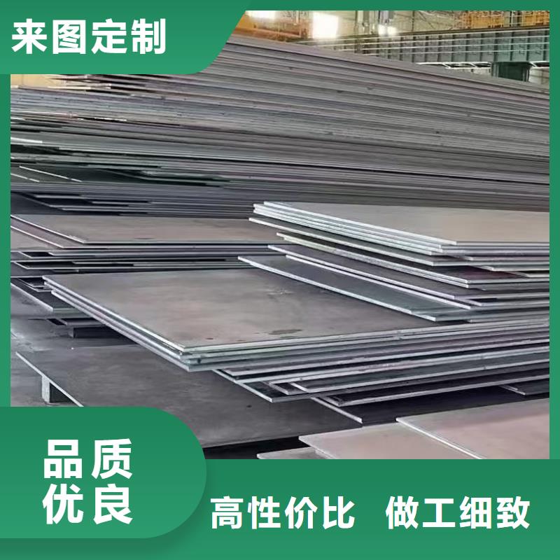 堆焊耐磨板专业厂家直销