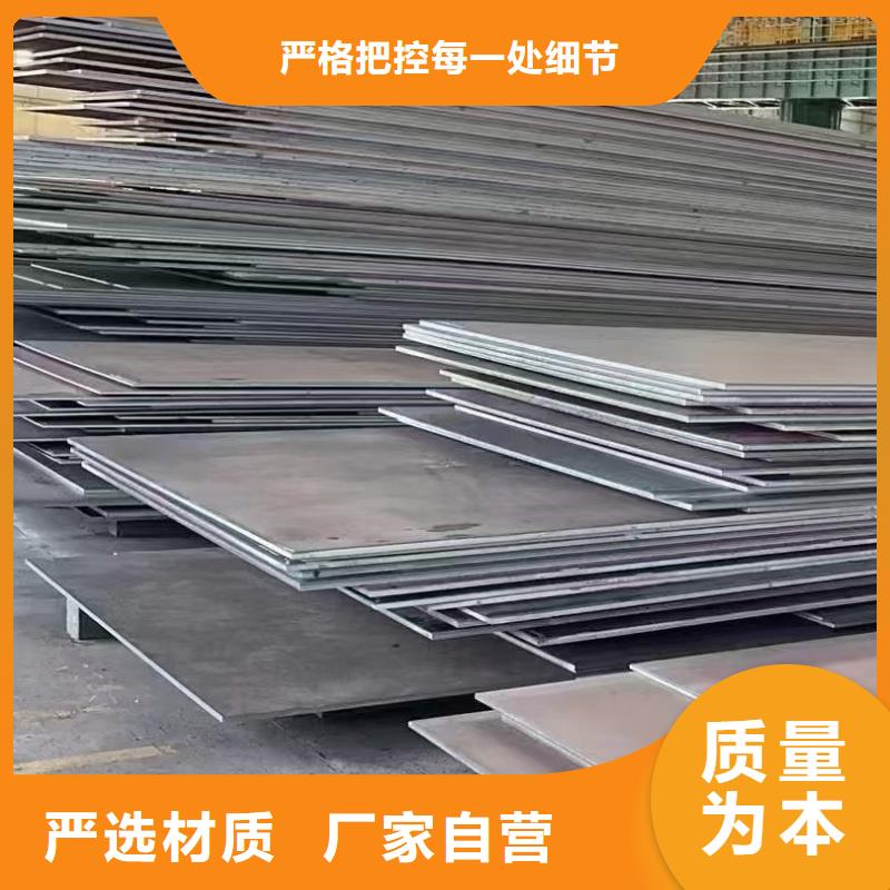 65mn冷轧带钢新品上市