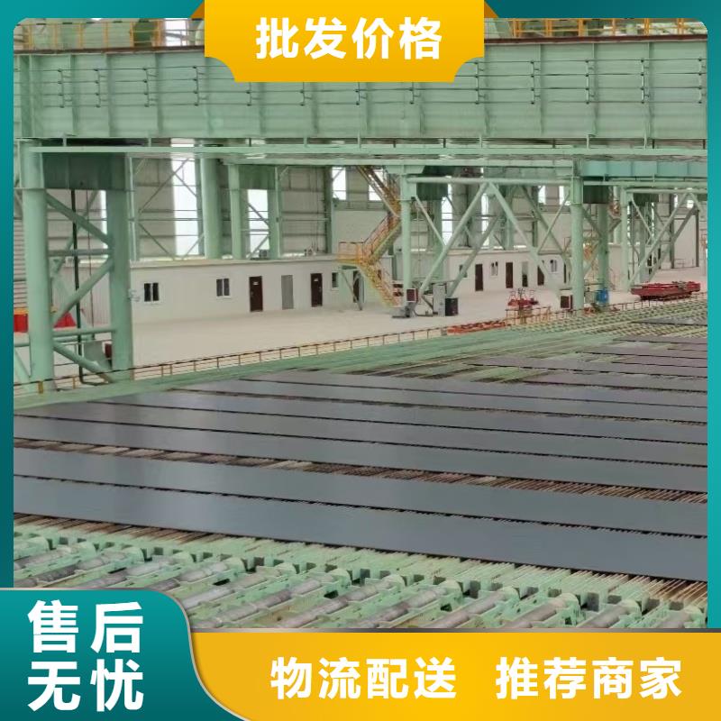 定制nm400耐磨板的经销商