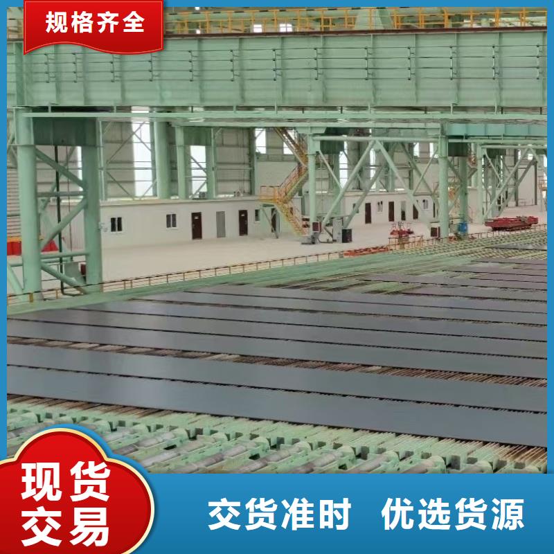 软态60si2mn钢带参数