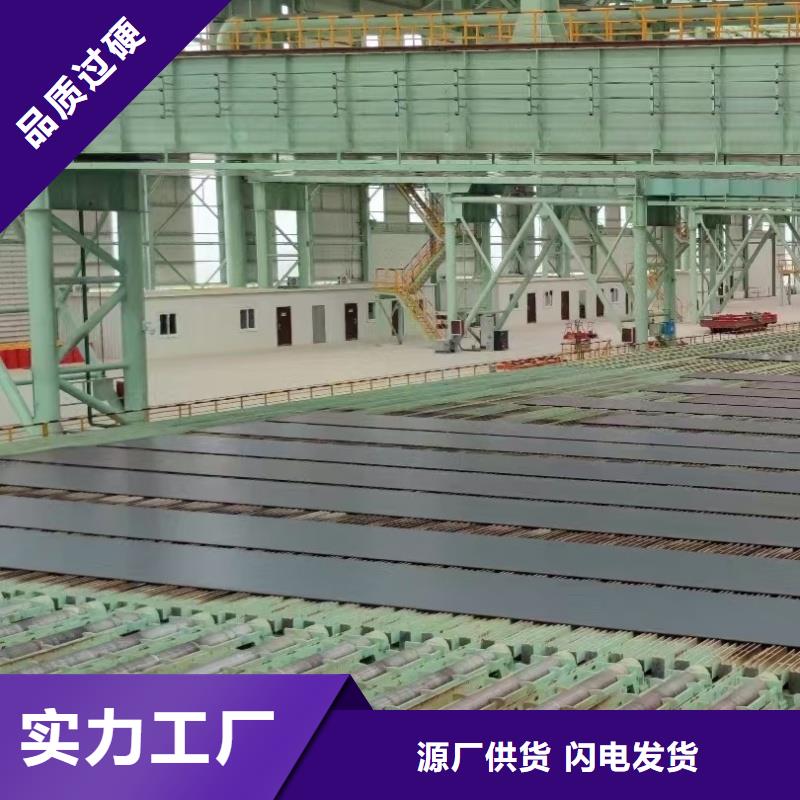 带火60si2m钢带多种规格供您选择