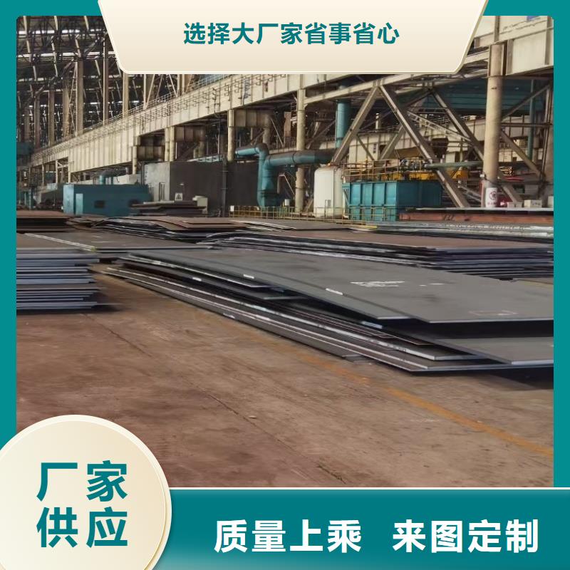 q690e钢板验货合格