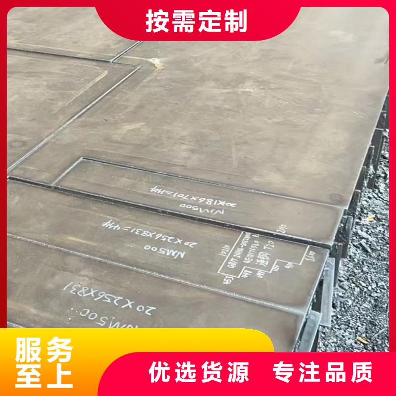 选购65mn钢带-实体厂家可定制