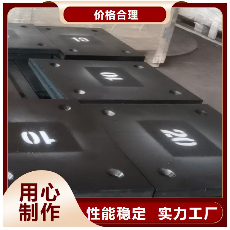 20cr钢板欢迎新老客户来电咨询