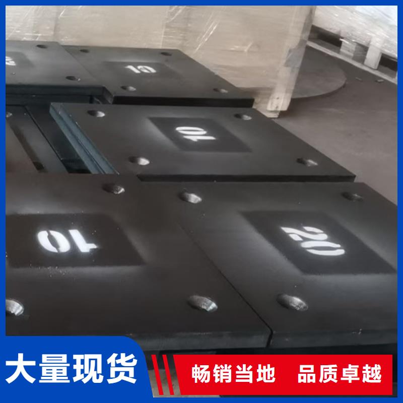 Q235B特厚板厂家
